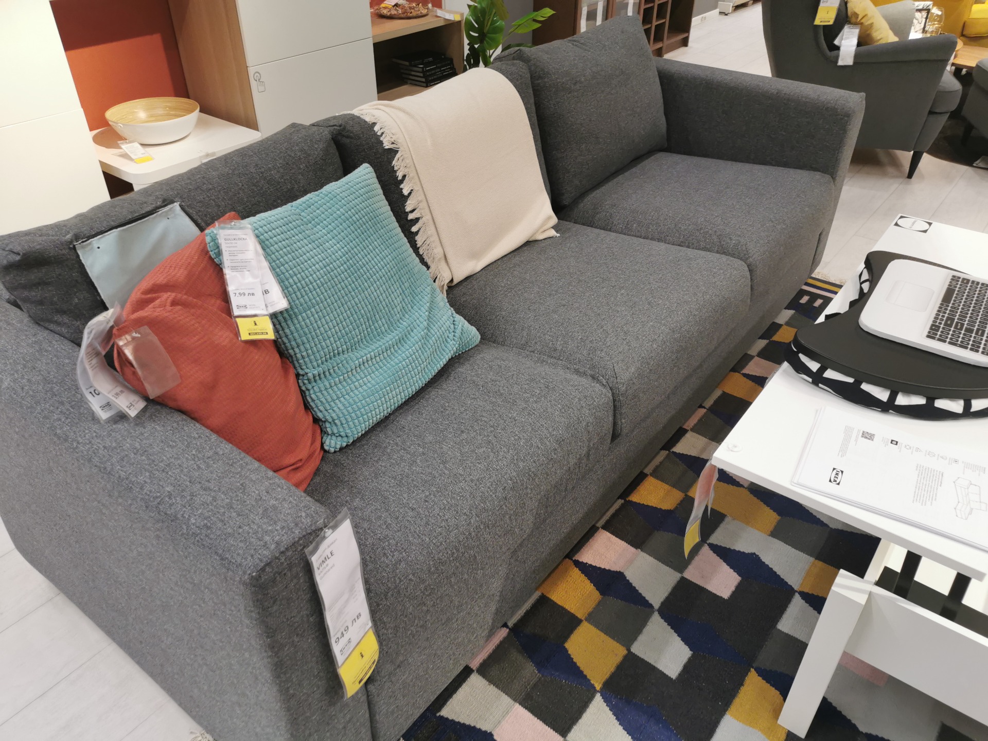 Vimle sofa fra IKEA